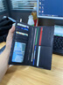 WILLIAMPOLO保羅錢(qián)包男長(cháng)款真牛皮卡包中國風(fēng)高檔錢(qián)夾禮盒生日禮物送男友老公 山高水長(cháng)(專(zhuān)柜禮盒) 曬單實(shí)拍圖