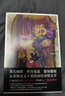 ZOO 經(jīng)典回歸版 港臺(tái)原版 乙一 獨(dú)步文化 日本懸疑推理小說 曬單實(shí)拍圖