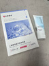 仁和匠心抗皺淡紋提拉緊致面膜補(bǔ)水保濕舒緩面膜煥顏?zhàn)虧?rùn)提亮護(hù)膚品熬夜 二裂酵母緊致面膜7片/盒 曬單實(shí)拍圖
