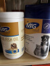 MAG狗狗鱼油卵磷脂450g/罐 犬用软磷脂美毛爆毛粉泰迪金毛 实拍图