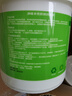 三棵樹漆（SKSHU） 水性木器漆木頭清油漆家用自刷涂料家具翻新木門漆改色噴漆 1.6kg1桶木器配套底漆+1桶清漆 曬單實(shí)拍圖