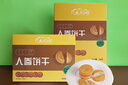 汣天池人參酒 特產(chǎn)高粱酒鹿血酒葫蘆酒長(zhǎng)白山人參養(yǎng)生酒白酒過節(jié)送禮 35%vol 125mL 6瓶 人參鹿酒禮箱裝 曬單實(shí)拍圖