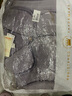美即萊（MEIJILAI）睡衣女士冬季珊瑚絨加厚夾棉三層加絨保暖法蘭絨秋冬款家居服套裝 1752 霧紫色 XL（身高165-170體重120-140） 曬單實拍圖