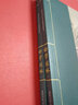 幼學(xué)瓊林全兩冊幼兒大字中華經(jīng)典誦讀教材（特大字號(hào)，全本注音、簡體橫排；兒童讀經(jīng)、私塾、國學(xué)教材；經(jīng)典誦讀教材) 曬單實(shí)拍圖