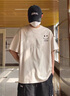 百鵲亭短袖T恤男2025夏季新款純棉笑臉短袖t恤男潮牌半袖寬松上衣T恤男 杏色 XL 曬單實(shí)拍圖