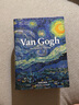 梵高作品全集 世界圖書(shū)館系列 英文原版 Van Gogh The Complete Paintings 文森特梵高 印象派 完整手稿 藝術(shù)畫(huà)冊 搭莫奈作品集 梵高作品全集 曬單實(shí)拍圖