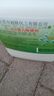 超聯(lián)金屬除銹劑工業(yè)螺紋鋼筋鋼鐵鑄鐵鋼材強力去銹水去氧化鋼鐵除銹劑 5公斤 曬單實(shí)拍圖