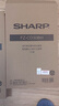 夏普（Sharp）空氣凈化器濾網(wǎng)濾芯適用KC-BB30/BD30/W280S/WE30/WB3/WE31/CD30/CE60 KC-BD30/CD30套裝 曬單實拍圖