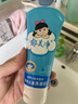 郁美凈兒童洗面奶潔面乳男女孩水潤溫和清潔不刺眼3-6-12歲洗面奶 【蘋(píng)果清香】?jì)和疵婺?0g*1 曬單實(shí)拍圖