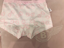 陌卡希A類(lèi)精梳棉兒童內(nèi)褲女童寶寶平角不夾pp四角中大童三角小女孩短褲 粉獨(dú)角獸(四角)A類(lèi) 不夾PP 4條裝 140碼 (建議體重43-52斤) 曬單實(shí)拍圖