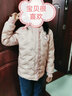 Hello Kitty凱蒂貓羽絨內膽兒童羽絨服女童學生外穿輕薄寶寶內穿加厚白鴨絨 粉色櫻桃 513281 160cm 曬單實拍圖