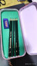 輝柏嘉（Faber-castell）德國輝柏嘉9000鉛筆素描套裝學(xué)生繪畫(huà)工具鉛筆套裝美術(shù)生專(zhuān)用初學(xué)者速寫(xiě)繪圖藝考 3B（12支） 曬單實(shí)拍圖