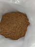 虎豹貓糧全價全齡段20斤通用型海洋魚味成幼貓饞嘴貓英短美段1斤5斤 魚味貓糧 10kg 曬單實拍圖