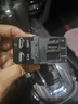亞仕諾車載充電器快充一拖四車充自帶PD雙線汽車點煙器超級快充插頭插座 曬單實拍圖