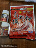 南北魚(yú)餌小藥九天香陸克香草莓蛋奶酸甜強(qiáng)力集魚(yú)高濃鯽魚(yú)鯉草誘食香精 陸克香 曬單實(shí)拍圖