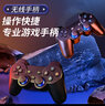 BROOK電腦steam無線游戲手柄電視安卓機(jī)頂盒搖臺(tái)pc模擬器雙人小霸王 雙手柄黑色+接收器+送電池 曬單實(shí)拍圖