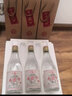 西鳳酒45度鳳香型純糧白酒N1光瓶口糧酒自飲送禮 45度 500mL 6瓶 曬單實(shí)拍圖