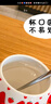 【帶蓋勺】波比熊可愛陶瓷杯子少女心帶蓋勺馬克杯草莓大容量創(chuàng)意家用辦公早餐牛奶燕麥咖啡學生杯子 陶瓷花瓣粉草莓500毫升+蓋子+勺子 曬單實拍圖