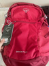 OSPREY DAYLITE PLUS 日光+ 20L多用途城市 單日戶(hù)外輕量化雙肩徒步背包 新款 紅色 Cosmic Red 曬單實(shí)拍圖