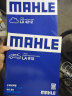 马勒（MAHLE）高风量空调滤芯滤清LA915(适用索纳塔八/K5 15年前/新胜达12-18年 实拍图