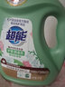 超能 植沐悅色洗衣液低泡易漂機洗大容量護色 香味持久補充替換裝手洗 2kg*1瓶4斤裝 曬單實(shí)拍圖