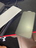 諾康士適用蘋(píng)果12鋼化膜iPhone12mini防窺屏12promax磨砂膜5g全屏覆蓋12pro防指紋 蘋(píng)果12ProMax【全屏鉆石黑色磨砂防窺膜】2片 iphone 其他型號 曬單實(shí)拍圖