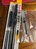 派通（Pentel ） 日本Pentel派通科學(xué)毛筆中楷書(shū)法練字軟頭口袋毛筆書(shū)法筆請帖簽名筆 毛筆+吸墨器 曬單實(shí)拍圖