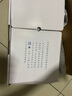 kamakurashirts鐮倉男士長袖襯衫200支高支紗高端溫莎領(lǐng) 商務(wù)休閑正裝襯衣日本制 白色10 39/80 曬單實拍圖