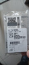 LeBycle禧瑪諾喜馬諾原裝山地自行車來令片XT油剎SLX剎車片675M785M615 樹脂帶散熱【J05A】盒裝行貨1對(duì) 曬單實(shí)拍圖