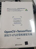 OpenCV+TensorFlow深度學(xué)習(xí)與計(jì)算機(jī)視覺(jué)實(shí)戰(zhàn) 曬單實(shí)拍圖