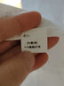 啄木鳥(niǎo)碎花襯衫男士長(cháng)袖感免燙發(fā)型師痞帥氣襯衣男潮流修身春秋襯衫 白色 XL 120-135斤 曬單實(shí)拍圖
