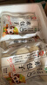 回鄉齋清真韭菜雞蛋包子茴香速食早餐半成品素菜白菜豆腐粉條包子速凍 胡蘿卜雞蛋包4袋（共32個(gè)） 曬單實(shí)拍圖