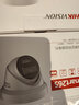 ?？低暎℉IKVISION）POE監控攝像頭家用對講 2K高清全彩夜視室內外網(wǎng)絡(luò )攝像機半球家庭戶(hù)外探頭手機遠程監控器安防設備 400萬(wàn)+對講DS-2CD3347SWDV3-LT 4MM焦距 曬單實(shí)拍圖