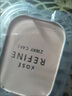 高絲（KOSE）萊菲干濕兩用粉餅簡裝405粉芯遮瑕粉質(zhì)細(xì)膩 粉餅13g 曬單實拍圖