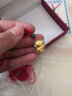 蒂蔻 金鑲玉12生肖吊墜項鏈男女款和田玉本命鼠年轉運紅繩情人節禮物 鼠 曬單實(shí)拍圖