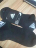 adidas 阿迪達斯襪子運動(dòng)襪足球襪男女毛巾底襪 2023新款短筒襪耐磨透氣休閑棉襪黑色 DZ9379 毛巾底三雙裝39-42碼 曬單實(shí)拍圖