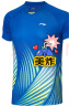 李宁（LI-NING）羽毛球服男款速干套装短袖AAYQ067-1+短裤晶蓝色M 实拍图