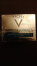 薇姿 VICHY LABORATOIRES薇姿(新舊款隨機(jī)發(fā))活性塑顏致臻煥活晚霜日霜50ml淡化細(xì)紋緊致 日霜50ml（新舊隨機(jī)發(fā)） 曬單實(shí)拍圖