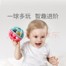 babycare婴儿玩具手抓球抓握训练手摇铃触觉感知球类玩具 实拍图