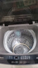 美的全自動(dòng)波輪洗衣機(jī)5.5公斤內(nèi)桶免清洗水電雙寬品質(zhì)電機(jī)小型迷你家用租房樣品機(jī) MB55V33CE 曬單實(shí)拍圖