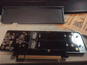 佳翼（JEYI）Hyper M.2 X16 NVME 4盤陣列卡PCIE信號(hào)拆分陣列卡 iHyper 官方標(biāo)配｜含2U服務(wù)器專用半高檔板 曬單實(shí)拍圖