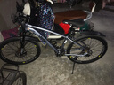 Jeep吉普自行車山地車越野男女學(xué)生成人通用單車碟剎變速賽車跑車閃電 閃電-鋁合金-灰 26寸(160~185cm) 27速運(yùn)動(dòng)版 曬單實(shí)拍圖