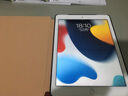 Apple iPad5/iPad6 Air1/Air2 二手平板電腦 9.7寸游戲視頻 iPad Air2 128G WiFi版 品牌充電套裝+殼膜+耳機(jī)+電容手寫筆 曬單實(shí)拍圖