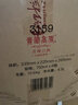 香格里拉青藏高原青稞白酒750ml*6瓶禮盒整箱 小曲清香型白酒糧食酒青稞酒 青藏高原青稞白酒750ml*6瓶禮盒 曬單實拍圖
