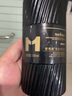 舒瑪施琉金煥發(fā)霜氨基酸護發(fā)素修復干枯毛躁柔順頭發(fā)發(fā)膜發(fā)廊同款 瓶裝500ml 曬單實(shí)拍圖