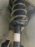 薩克斯（SACHS）汽車減震器 避震器套裝 VW大眾斯柯達(dá)系列 后減震器（2支） 速騰 1.6（06-11款）細(xì)減 曬單實(shí)拍圖