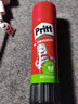 德國漢高Pritt百特固體膠辦公用品考研強力固體膠水學生用高粘度筆形大號固體膠棒兒童幼兒園手工課膠棒 3支-22g百特固體膠棒 曬單實拍圖