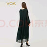 VOA桑蠶絲喬其紗V領(lǐng)墨綠色長(cháng)袖喬其拼接大擺型真絲連衣裙 AE1023 浣溪紗-墨綠（G95） 2XL 曬單實(shí)拍圖