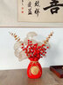 塔塔貓（TATAMAO）塔塔貓發(fā)財(cái)果擺件發(fā)發(fā)果紅果客廳餐桌仿真花擺設(shè)電視機(jī)喬遷花裝飾 喬遷紅色金錢(qián)罐擺件 曬單實(shí)拍圖
