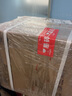 董事長(cháng)上賓用酒V9  53度醬香型白酒 500ml 純糧釀造 自飲送禮佳品 53度 500mL 6瓶 曬單實(shí)拍圖